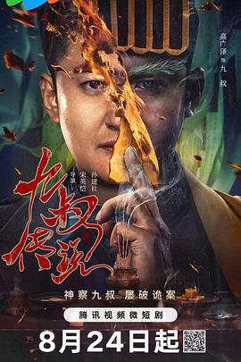 800福利精品导航 - 清纯小妞