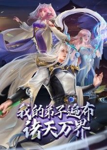 给你一个ChuCure一个容易被妈妈性交色情可爱的女老师Yuu快乐弹跳的妈妈馅饼拼盘中文字幕 - 清纯小妞
