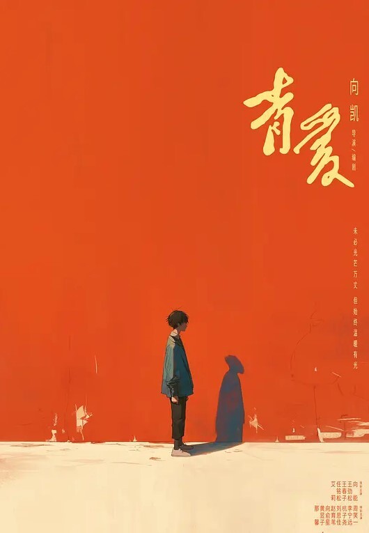小女孩被干哭了超級刺激橙橙无套啪啪 - 清纯小妞