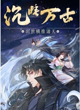 文轩探花极品尤物美女年轻漂亮浅笑勾魂 - 清纯小妞