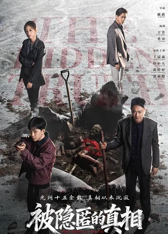 推特广州极品绿帽淫妻晨夕未已私拍户外露出和小学同学做王八一起3P老婆 - 清纯小妞
