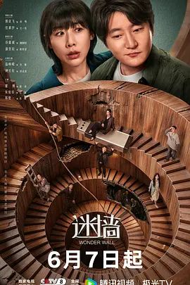 优优-老师讲解生理结构 - 清纯小妞
