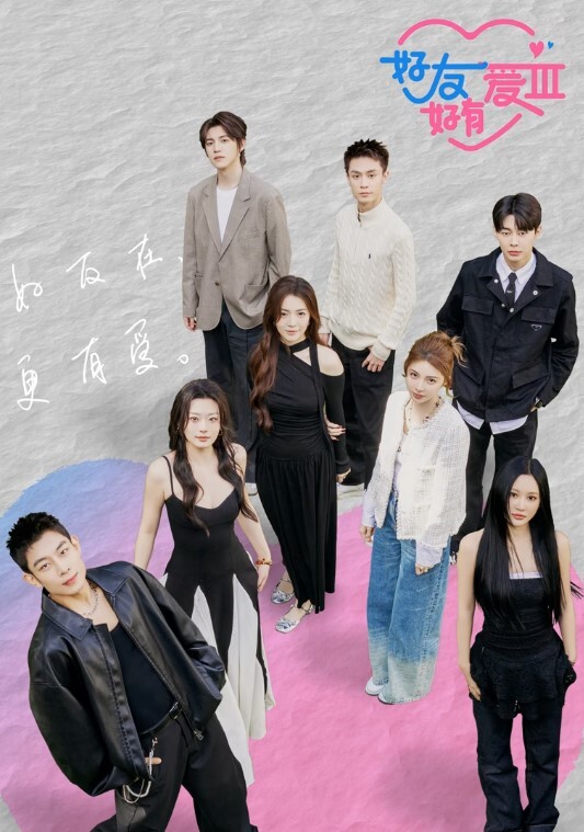 Eboart桑拿盛世美胸系列全收集 - 清纯小妞
