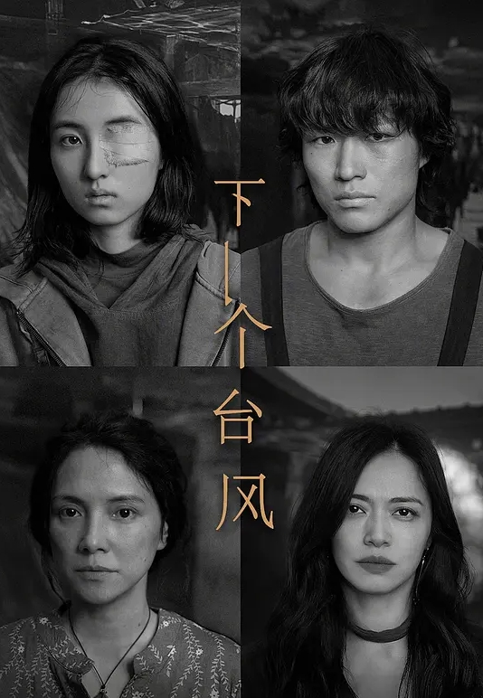 “你快走我妈在家”“我看不上你妈，我就要操你” 真实乱伦强上表妹操逼逼都被干肿了 - 清纯小妞
