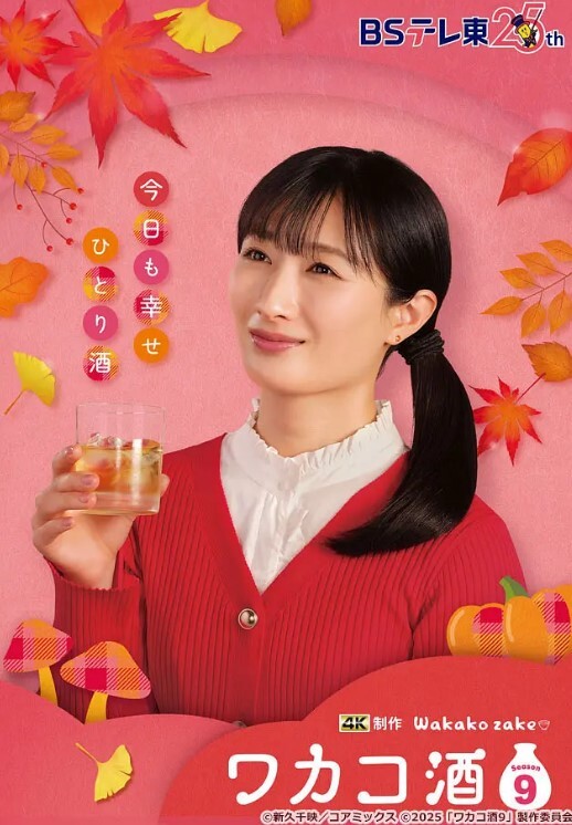 巨乳妈妈排球队的诱惑 - 苦恼主妇 - 清纯小妞