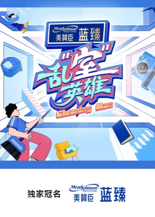 【媚黑素人】你是个好学生_棒棒好大好香_快给我你的精子 - 清纯小妞