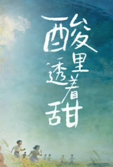约出来玩了一天，送她回去的路上终于干了 - 清纯小妞