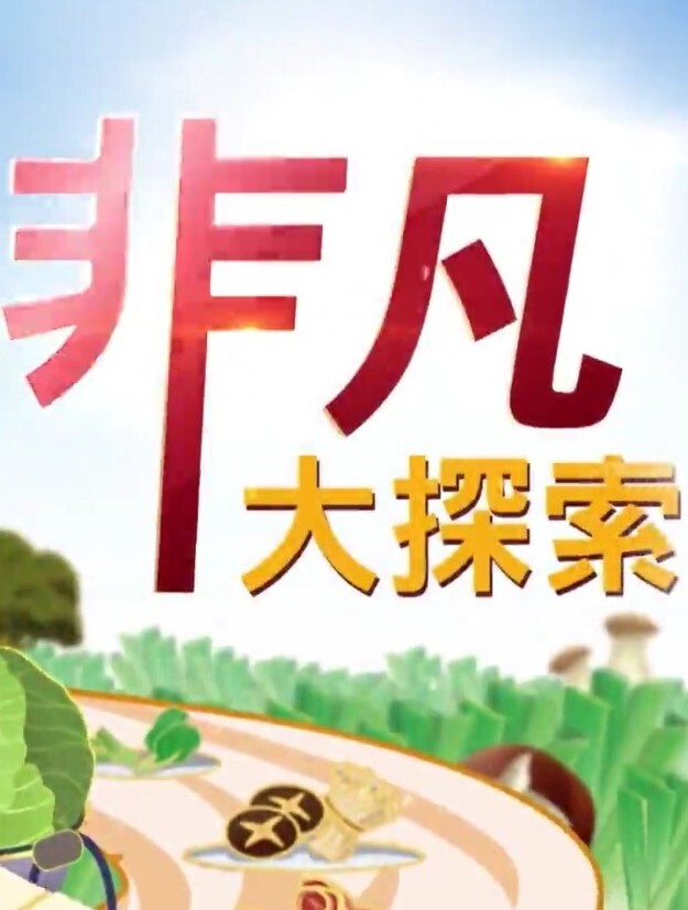 时间管理大师国税局公务员小媳妇中午不休息抓紧时间来一炮 - 清纯小妞
