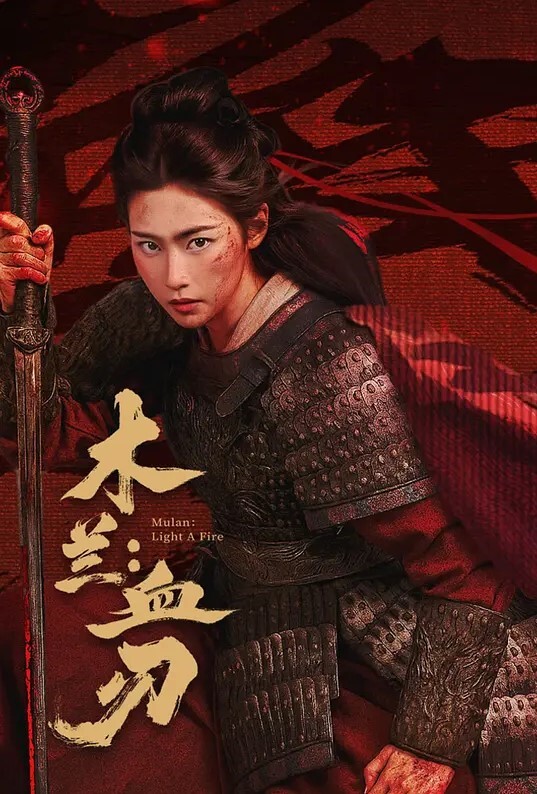 启示录-第21集-他妈的教授作者RedLady2K - 清纯小妞