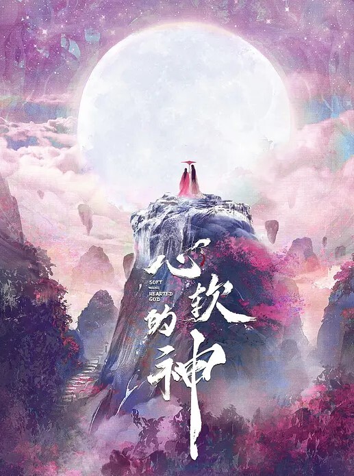蓝月主题酒店摄像头偷拍妹子吃宵夜被灌醉带到酒店开房迷迷糊糊就被上了 - 清纯小妞