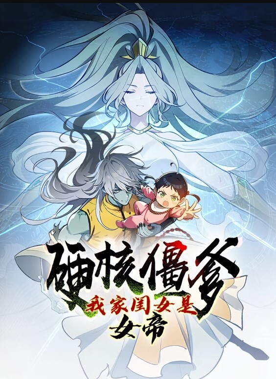 守望先Pi锋Gu2019年6月合集有声音 - 清纯小妞