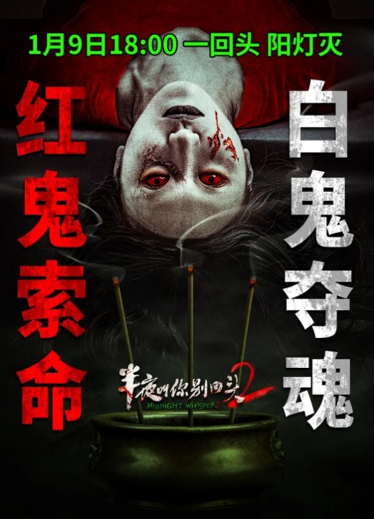 自拍泄密深圳职场白领与富商酒店开房啪啪视频流出 - 清纯小妞