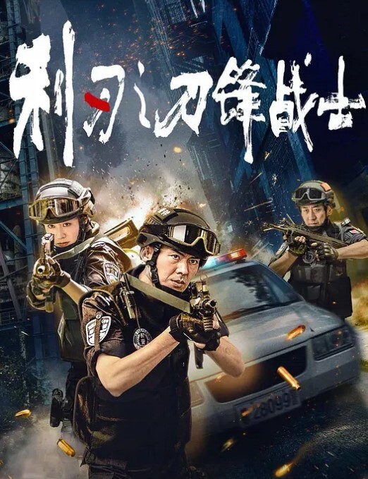 乱伦计划哥哥吸毒负债精心谋划把嫂子逼上裸贷绝路一顿饭把计划打乱没忍住把喝多的嫂子操了 - 清纯小妞