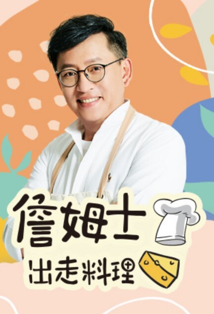 AI换脸杨幂母乳妈妈第一部分 - 清纯小妞