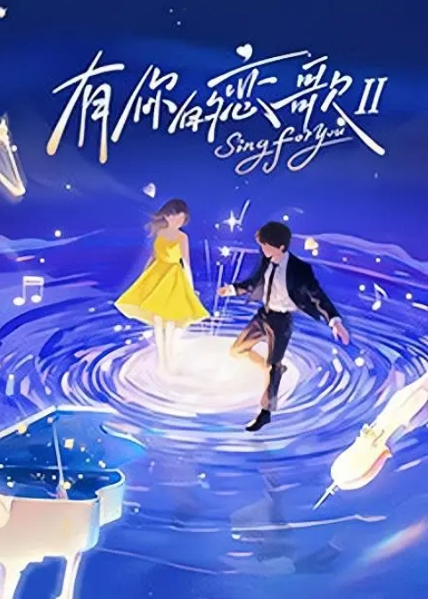 K换妻探花苗条长腿妹纸单挑穿上黑色连体网袜舔屌调情边摸穴上位骑乘打桩揉阴蒂张开双腿猛操_ - 清纯小妞