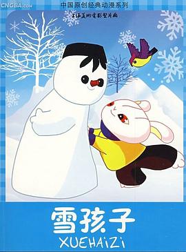 青青青在线观看针对华人 - 清纯小妞