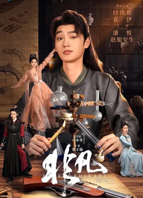 渴望性爱的少女差点早产了 - 清纯小妞