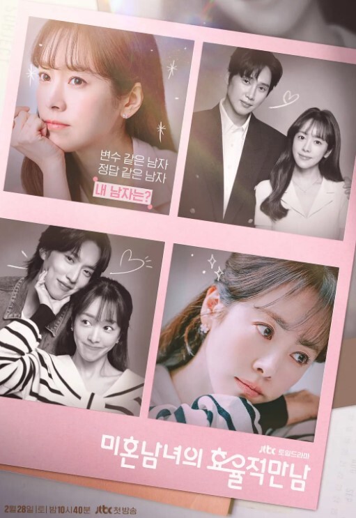眼镜帅哥剧情演繹小偷入室偷盜遇到美女在自慰色心起上床強上 - 清纯小妞