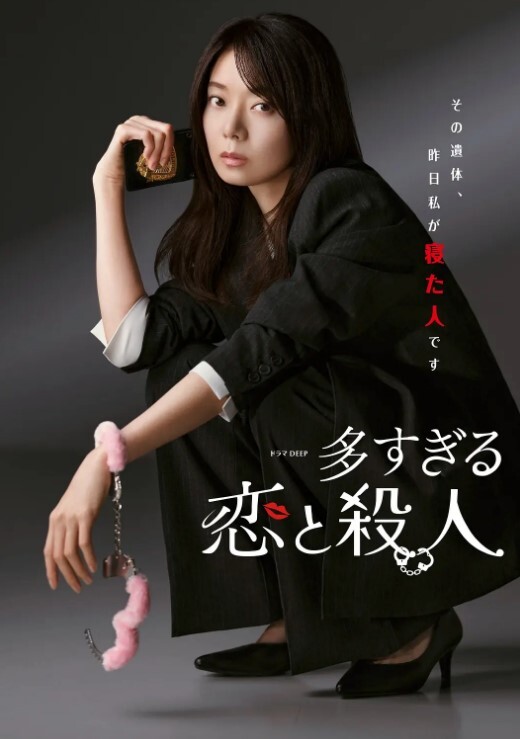 户外野战性感骚妈，对着被人家窗户内射美穴 - 清纯小妞
