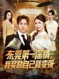 会所尤物技师风骚迷人老哥把持不住 - 清纯小妞