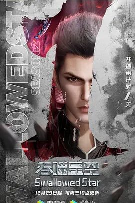 与萝莉妹妹的日常激情后入 - 清纯小妞