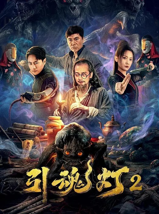 末日女警被丧尸强奸 - 清纯小妞