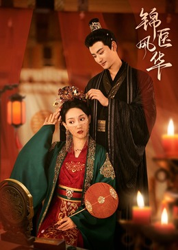 麻豆香蕉妹 - 清纯小妞