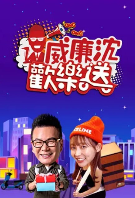 遇见大黑鸡巴 吓得目瞪口呆 - 清纯小妞