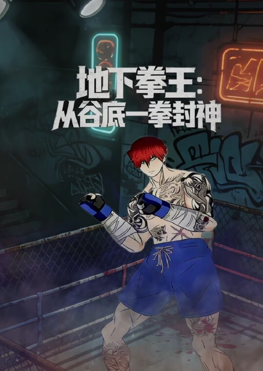复古的造型带来特别的韵味 - 清纯小妞
