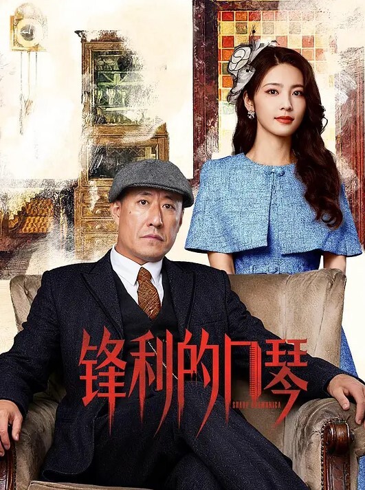 老熟女乘骑小年轻 - 清纯小妞