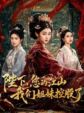 黑椒盖饭-丝跟女友淫乱3p现场 被单男猛操全程淫叫 - 清纯小妞