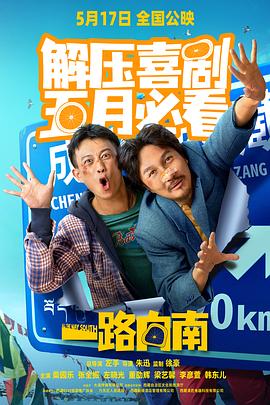 成人在线免费视频 - 清纯小妞
