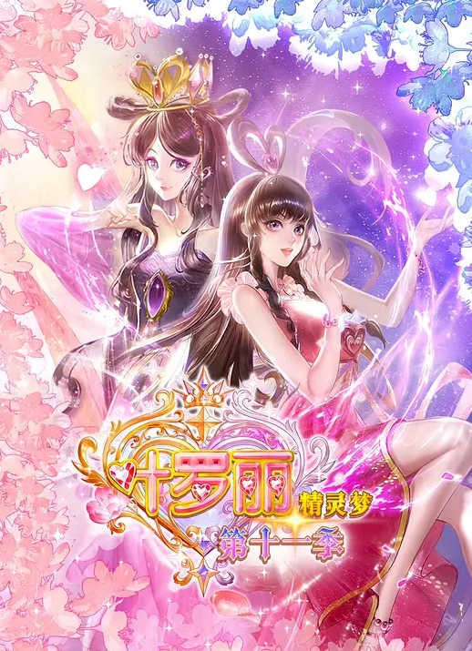 利哥探花妹子皮肤白皙跪下来舔鸡巴 - 清纯小妞
