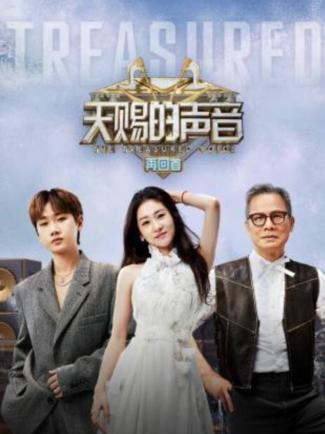 第二集只属于我的变态女友 - 清纯小妞