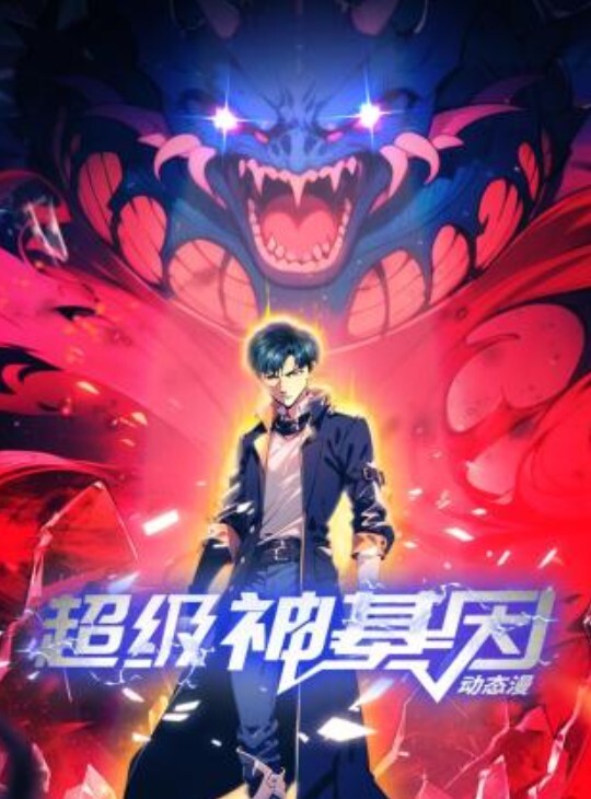 【极品情侣】欧美高颜值极品身材哪吒头金发萌妹子翘着屁股沙发上玩游戏被男友大鸡巴后入抽擦出白浆再插嘴颜射 - 清纯小妞