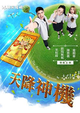 杨幂被性侵视频 - 清纯小妞