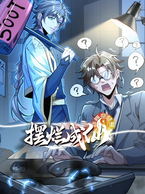 XK8085  臥槽了個DJ墮落-許諾 - 清纯小妞