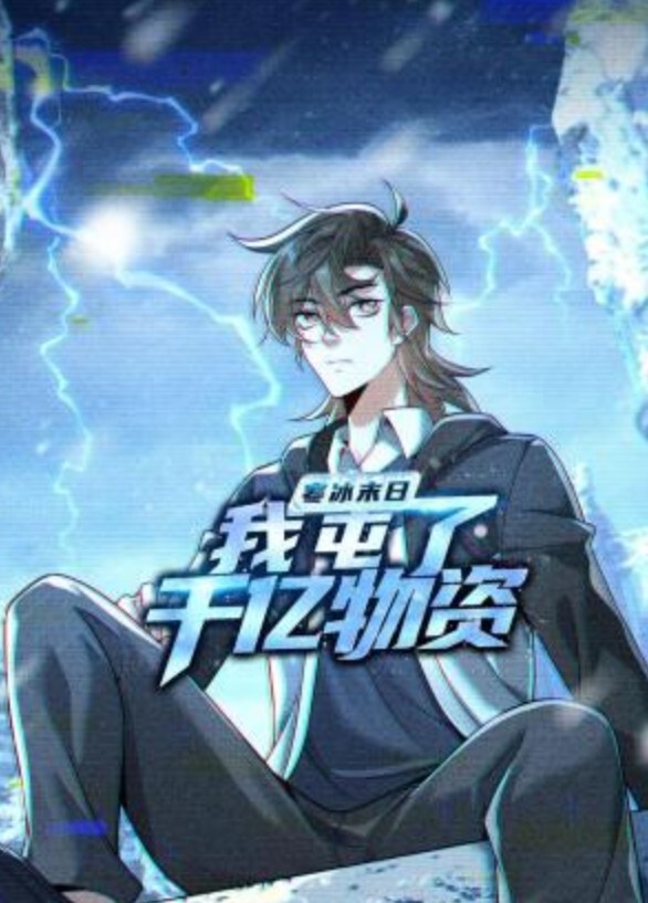 精心設計的陷阱-NTR-第12話中文字幕 - 清纯小妞