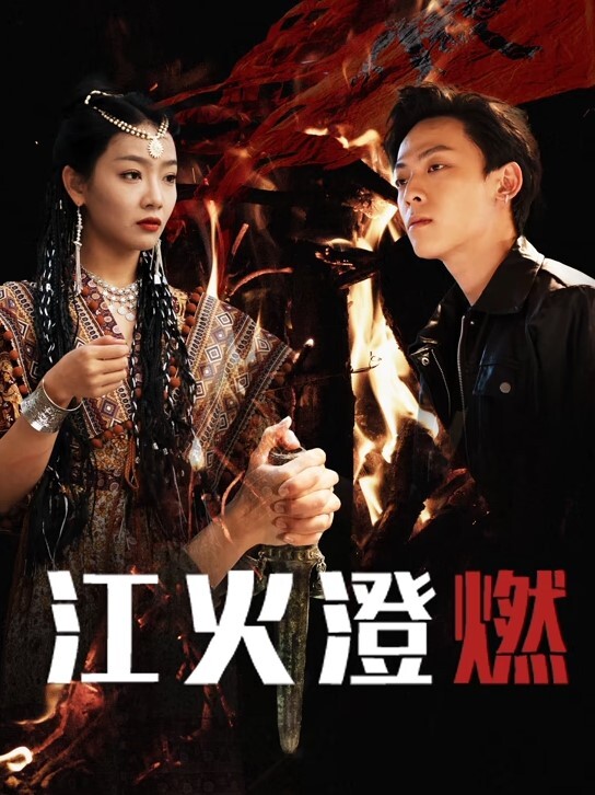 美容院姐妹花Jennie_Spa1 - 清纯小妞
