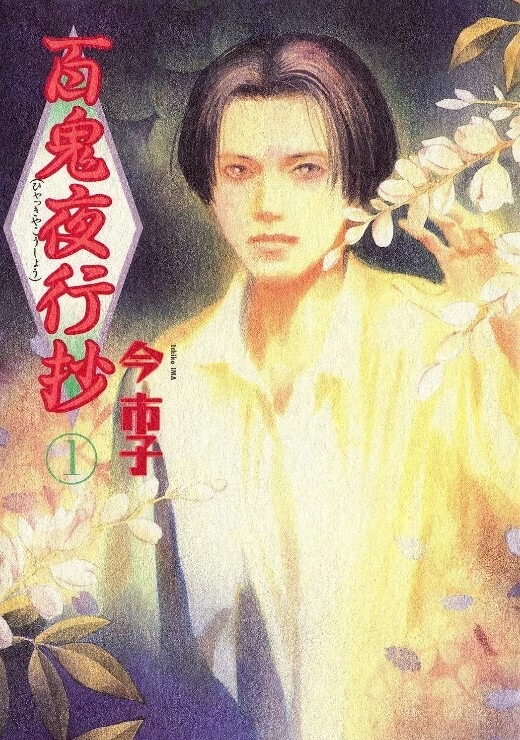 ZENmocap当我在性感邪教女子学校的学园祭上表演时JK们喜欢我并把我当作玩具 - 清纯小妞