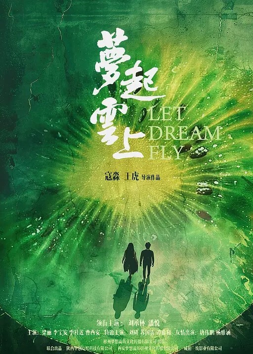 蛇年将至淫新年_与妹妹电影院偷情_无套内射白虎粉穴妹妹 - 清纯小妞