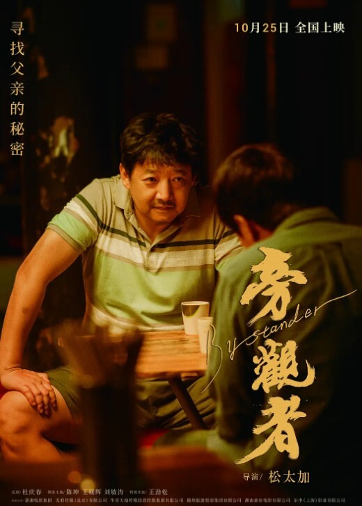 【清纯白嫩的萝莉学生妹】性感白虎美穴被大叔各种玩弄 暴力无套输出内射 - 清纯小妞