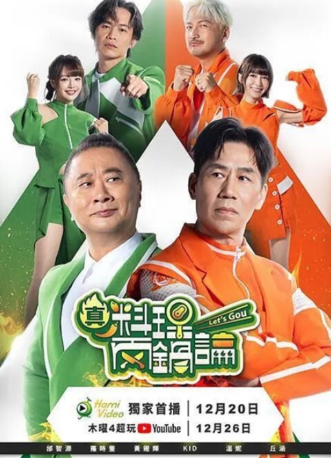 VRWaifuChannel哇哦true太火辣了 - 清纯小妞