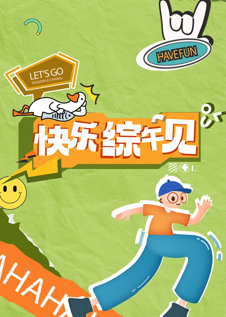 成人影视app - 清纯小妞