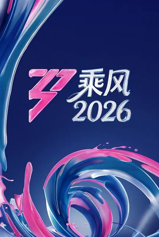 约会超极品女优，暧昧出游 - 清纯小妞