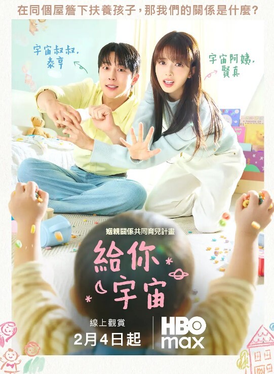 母子乱伦丰满人妻又和儿子玩母子相奸对白超级淫荡男主角可惜不是你 - 清纯小妞