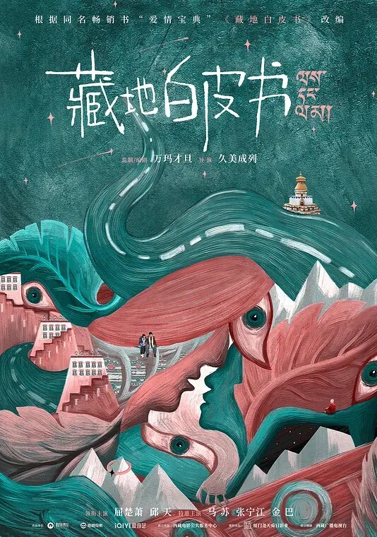这么好看的小姐姐在富二代面前狗一样的存在防失联 - 清纯小妞