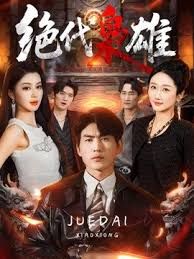 里番_女仆教育_中文字幕_对女仆的调教_当母狗 - 清纯小妞