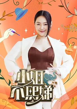 台北娜娜nana-富婆攻略手册第二部 女S调教公狗 一小时超长篇 - 清纯小妞