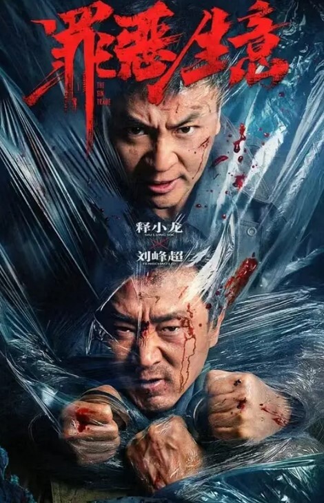 网红播打炮淫水特多 - 清纯小妞